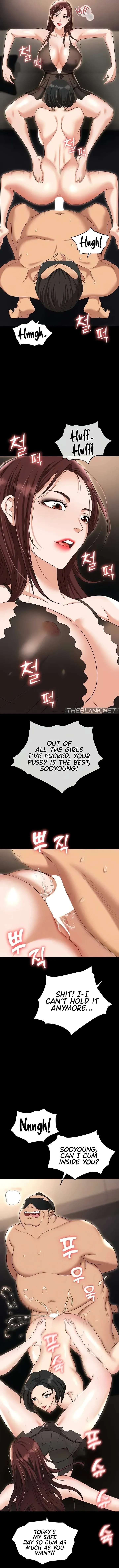 Read Boobie Trap chapter 83 image 13 on Lezhin