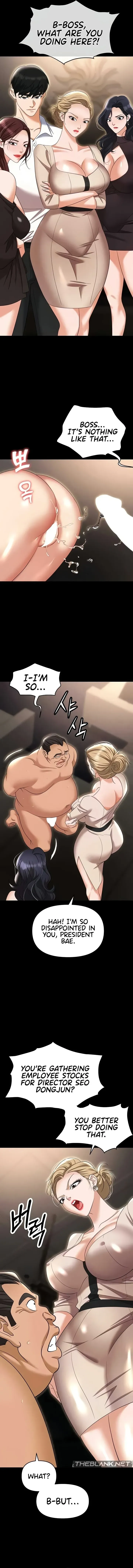 Read Boobie Trap chapter 83 image 15 on Lezhin
