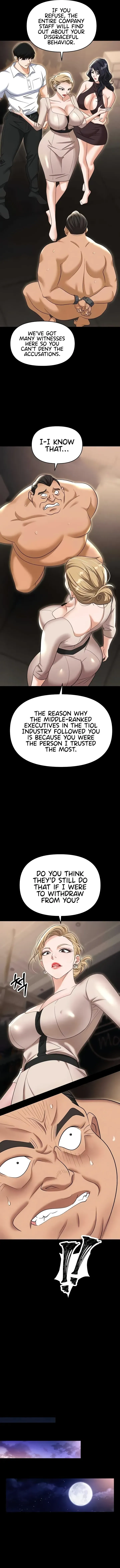 Read Boobie Trap chapter 83 image 16 on Lezhin