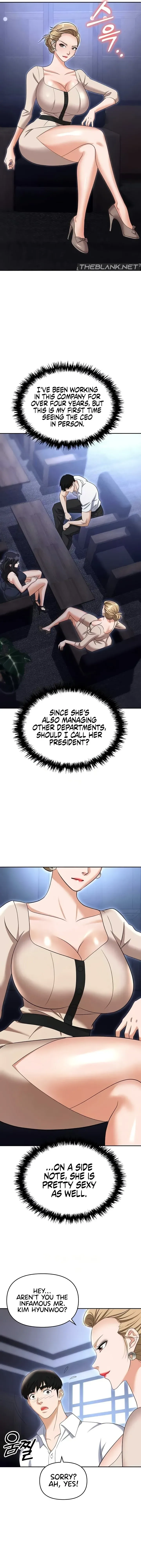 Read Boobie Trap chapter 83 image 3 on Lezhin