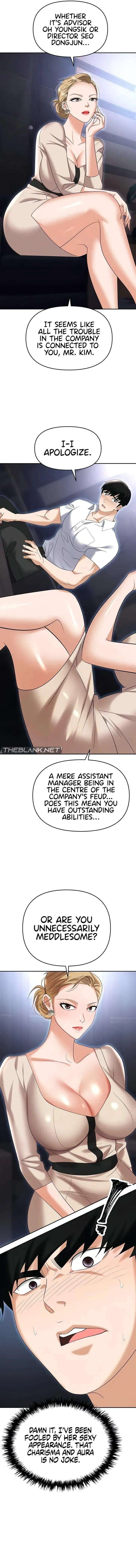 Read Boobie Trap chapter 83 image 4 on Lezhin