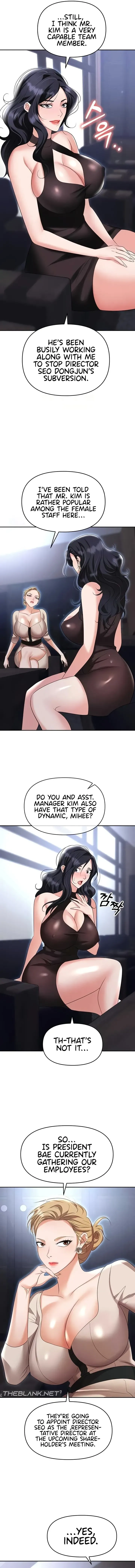 Read Boobie Trap chapter 83 image 5 on Lezhin