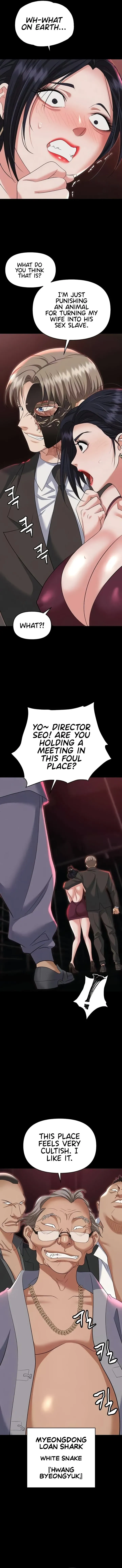 Read Boobie Trap chapter 84 image 12 on Lezhin