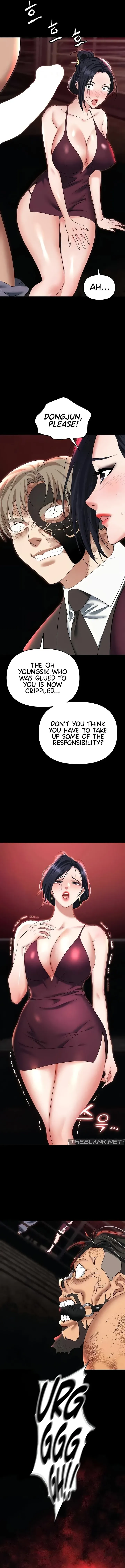 Read Boobie Trap chapter 84 image 16 on Lezhin
