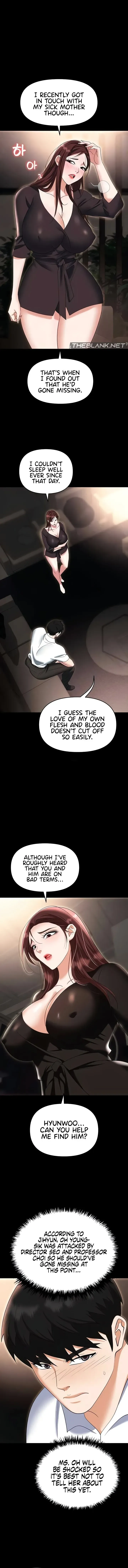 Read Boobie Trap chapter 84 image 2 on Lezhin