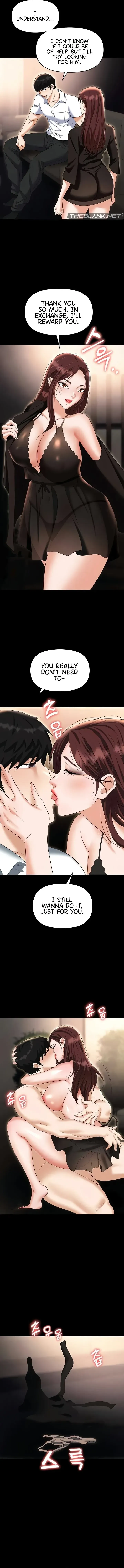 Read Boobie Trap chapter 84 image 3 on Lezhin