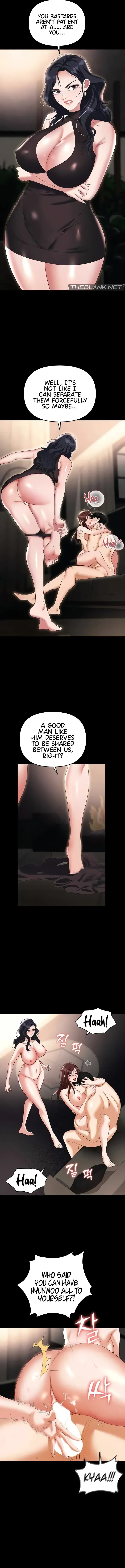 Read Boobie Trap chapter 84 image 6 on Lezhin