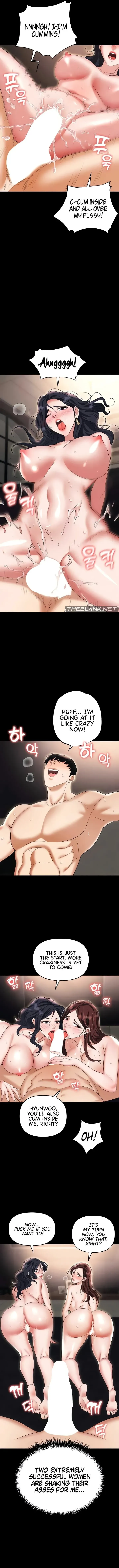 Read Boobie Trap chapter 84 image 8 on Lezhin