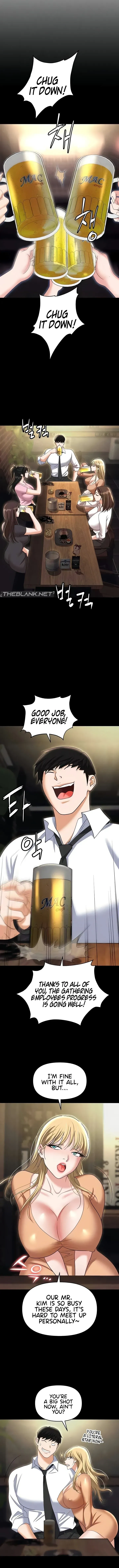 Read Boobie Trap chapter 85 image 14 on Lezhin