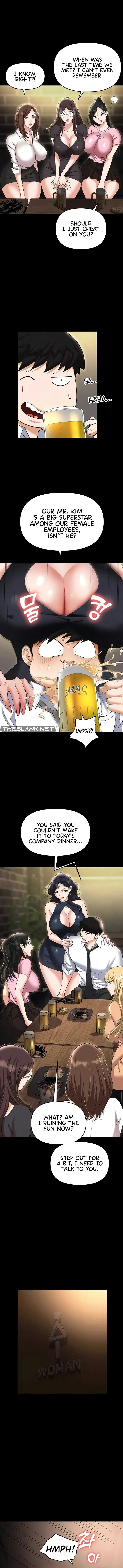 Read Boobie Trap chapter 85 image 15 on Lezhin