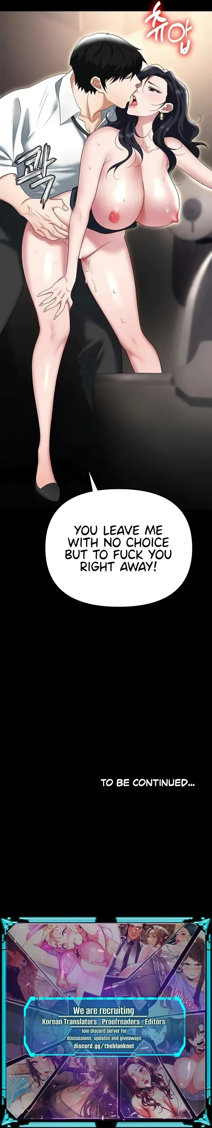 Read Boobie Trap chapter 85 image 17 on Lezhin