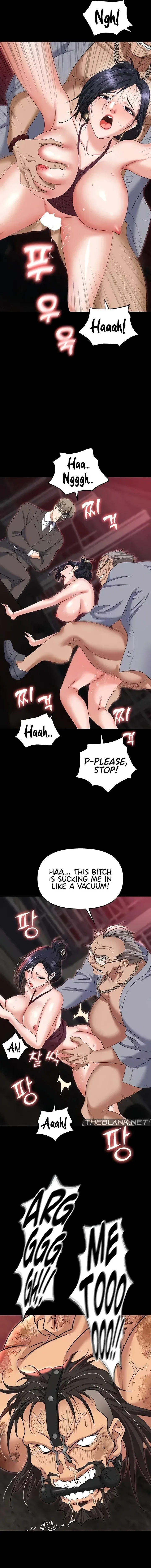 Read Boobie Trap chapter 85 image 3 on Lezhin