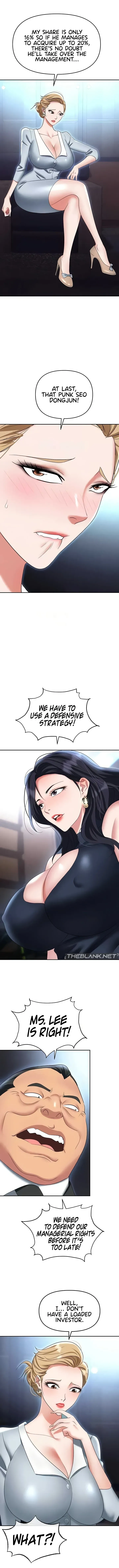Read Boobie Trap chapter 85 image 9 on Lezhin