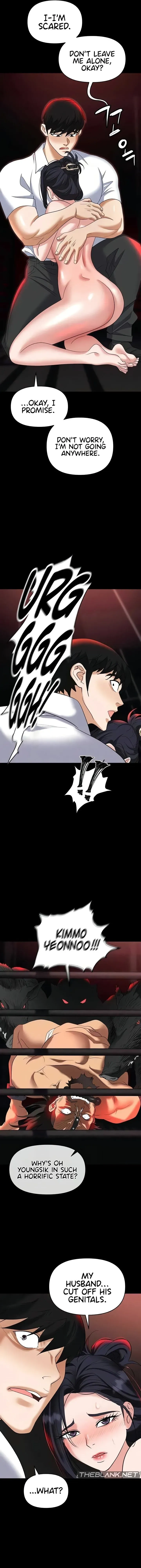 Read Boobie Trap chapter 86 image 15 on Lezhin