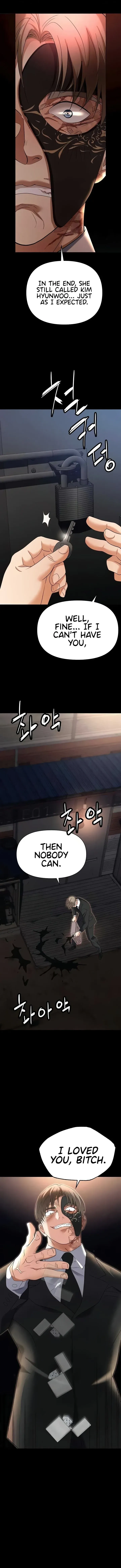 Read Boobie Trap chapter 86 image 17 on Lezhin