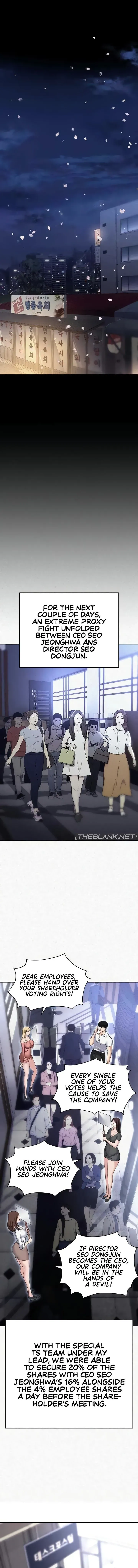 Read Boobie Trap chapter 86 image 2 on Lezhin