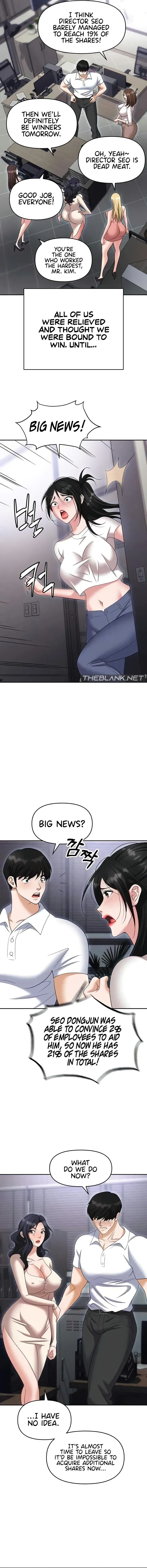 Read Boobie Trap chapter 86 image 3 on Lezhin