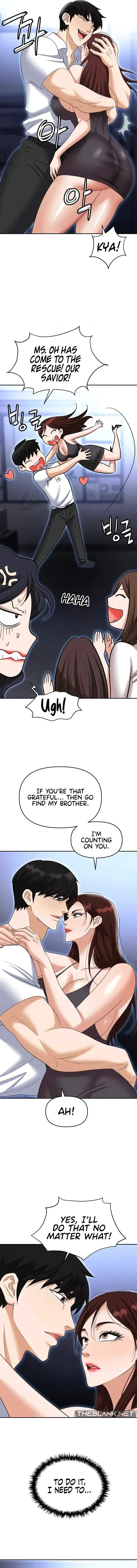 Read Boobie Trap chapter 86 image 5 on Lezhin