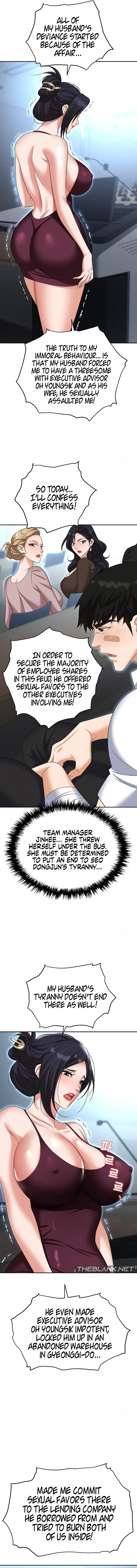 Read Boobie Trap chapter 87 image 10 on Lezhin