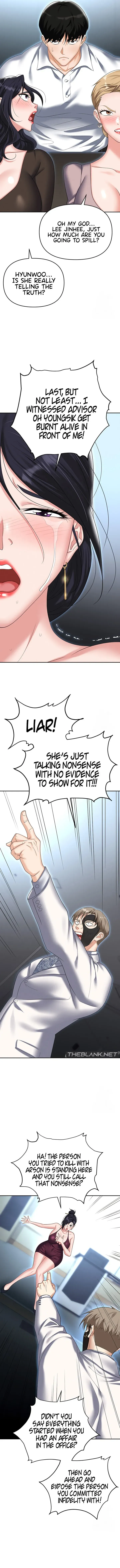 Read Boobie Trap chapter 87 image 11 on Lezhin