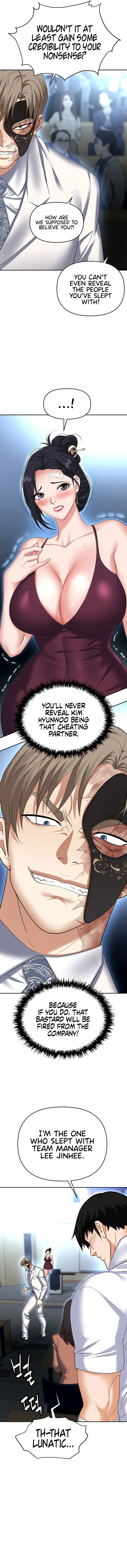 Read Boobie Trap chapter 87 image 12 on Lezhin