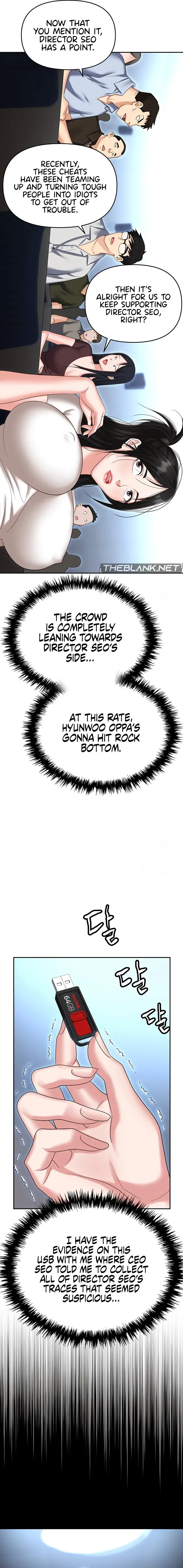Read Boobie Trap chapter 87 image 14 on Lezhin