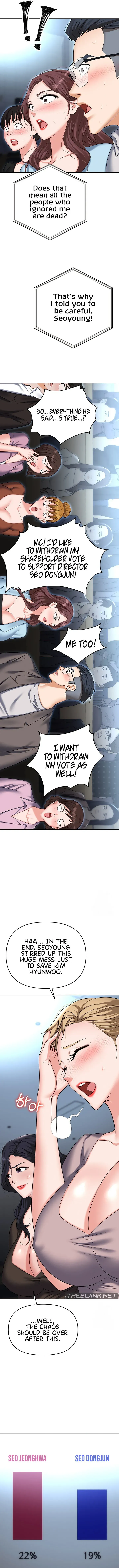 Read Boobie Trap chapter 87 image 17 on Lezhin