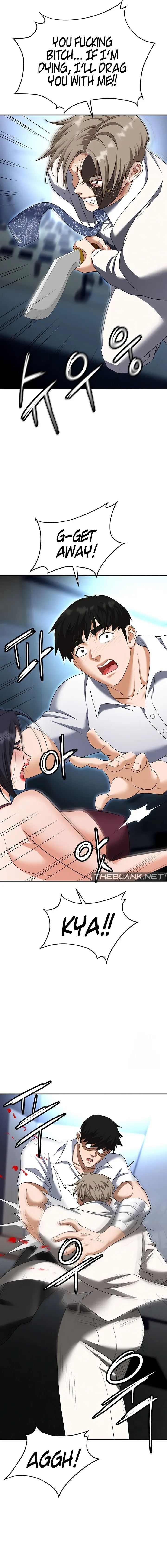 Read Boobie Trap chapter 87 image 19 on Lezhin