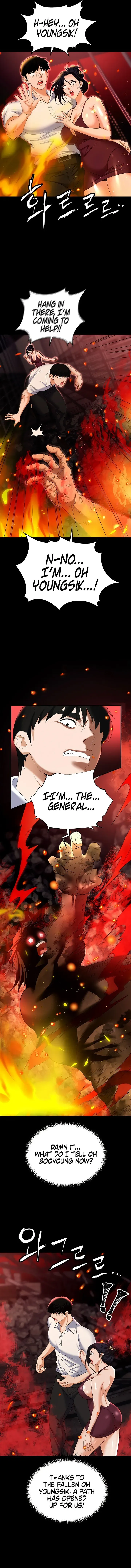 Read Boobie Trap chapter 87 image 4 on Lezhin