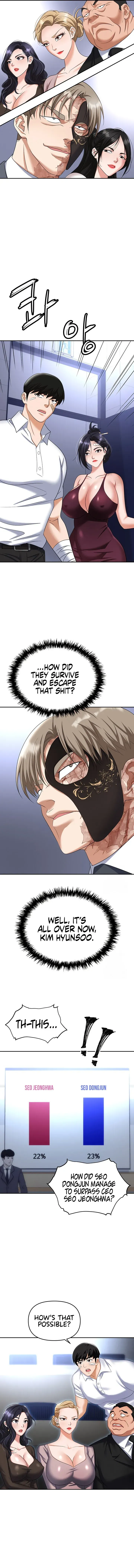 Read Boobie Trap chapter 87 image 6 on Lezhin