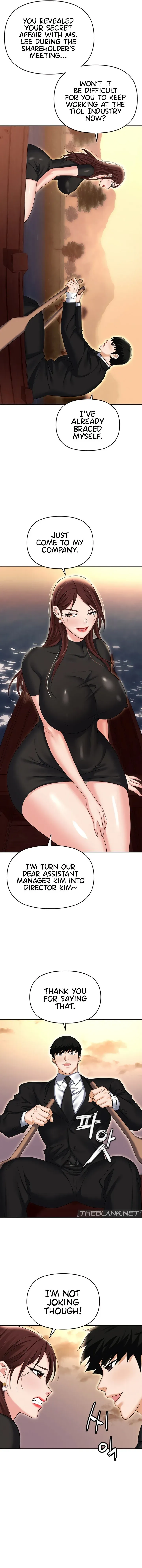 Read Boobie Trap chapter 88 image 10 on Lezhin