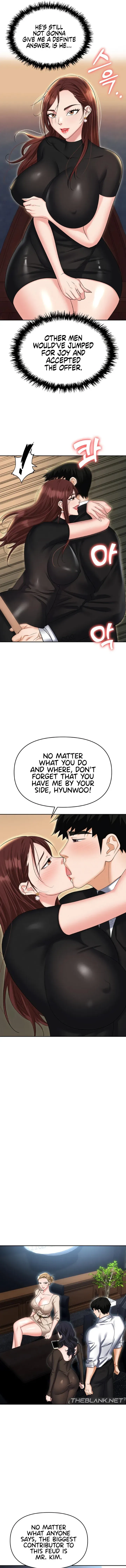 Read Boobie Trap chapter 88 image 11 on Lezhin