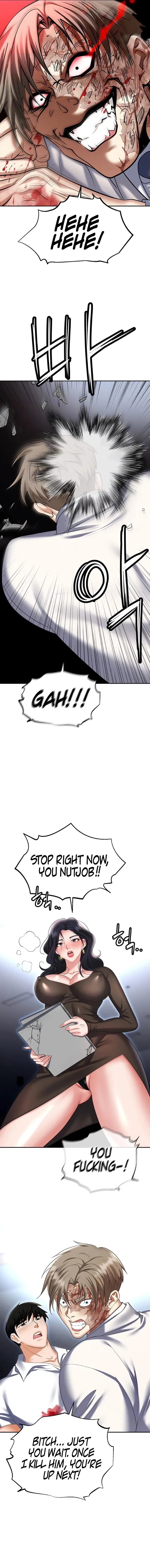 Read Boobie Trap chapter 88 image 2 on Lezhin