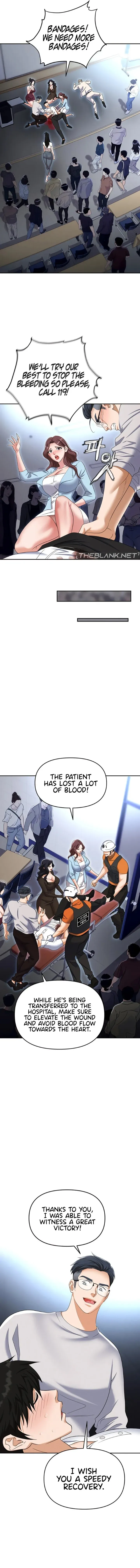 Read Boobie Trap chapter 88 image 5 on Lezhin