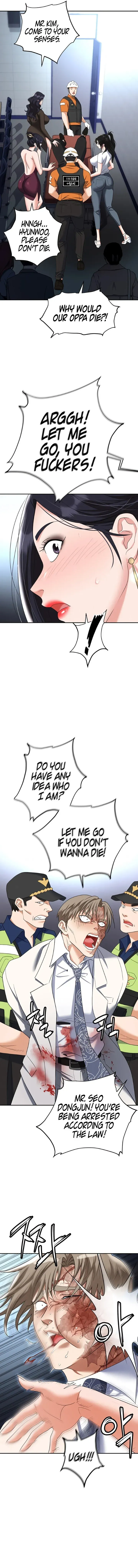 Read Boobie Trap chapter 88 image 6 on Lezhin