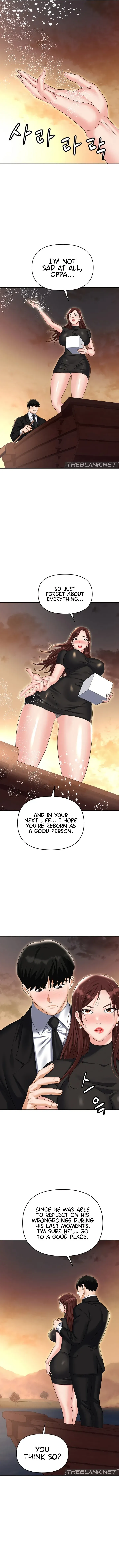 Read Boobie Trap chapter 88 image 8 on Lezhin