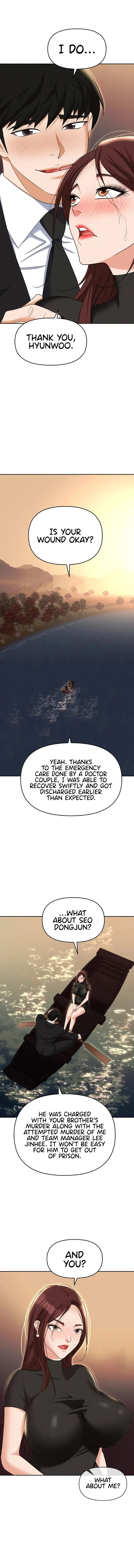 Read Boobie Trap chapter 88 image 9 on Lezhin