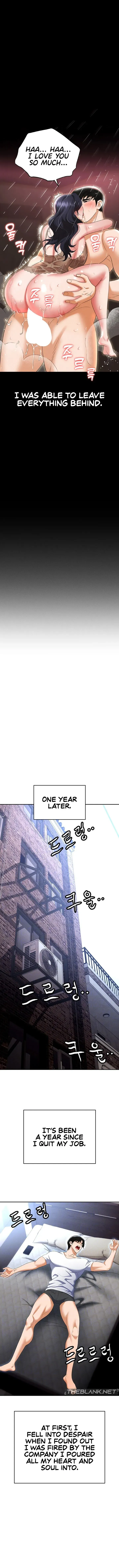 Read Boobie Trap chapter 89 image 1 on Lezhin
