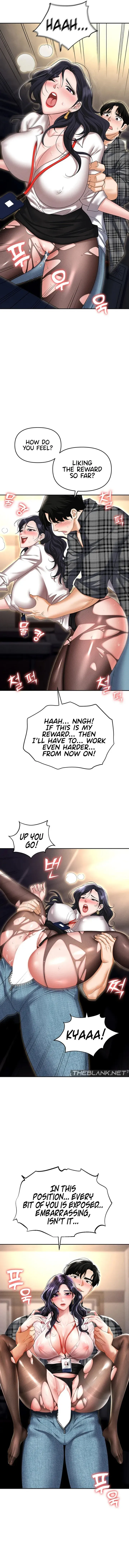 Read Boobie Trap chapter 89 image 16 on Lezhin