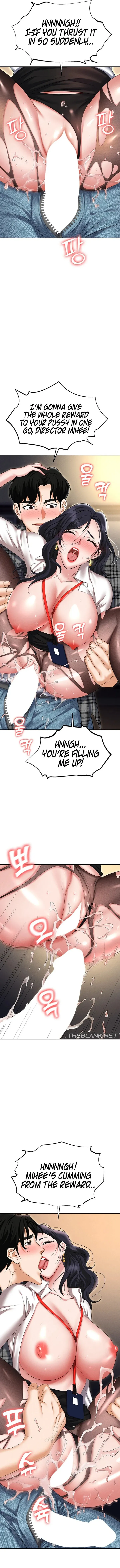 Read Boobie Trap chapter 89 image 17 on Lezhin
