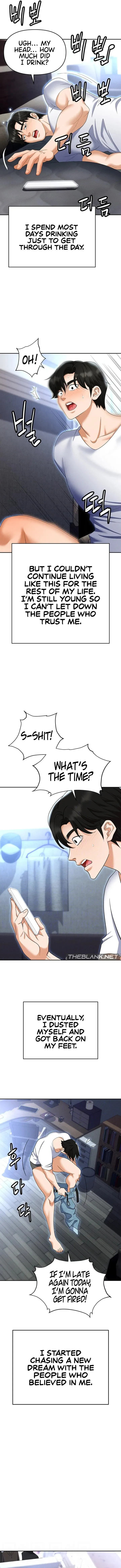 Read Boobie Trap chapter 89 image 2 on Lezhin