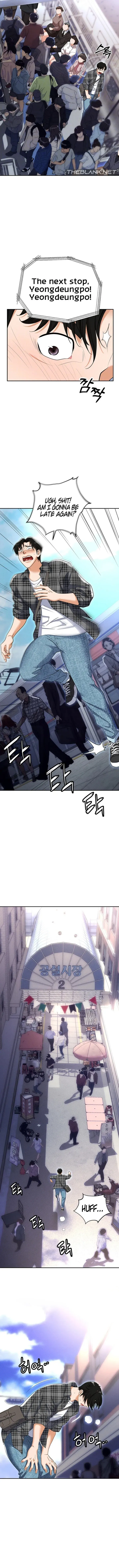 Read Boobie Trap chapter 89 image 3 on Lezhin