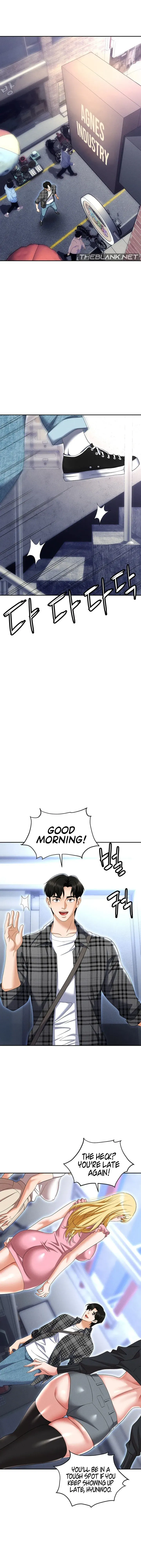 Read Boobie Trap chapter 89 image 4 on Lezhin