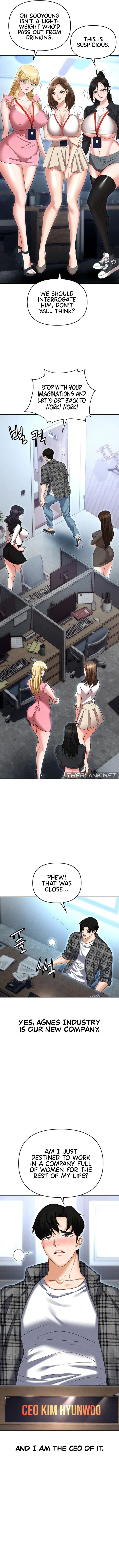 Read Boobie Trap chapter 89 image 6 on Lezhin