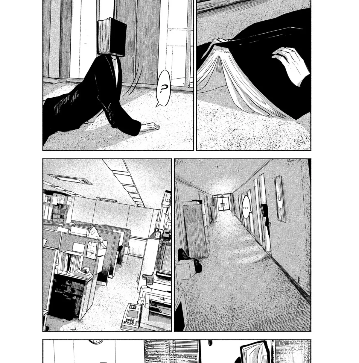 Bookhead Chapter 0 page 37 - 