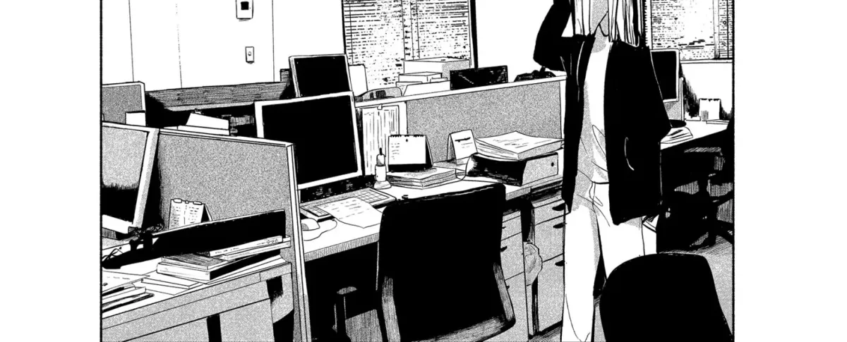 Bookhead Chapter 0 page 38 - 