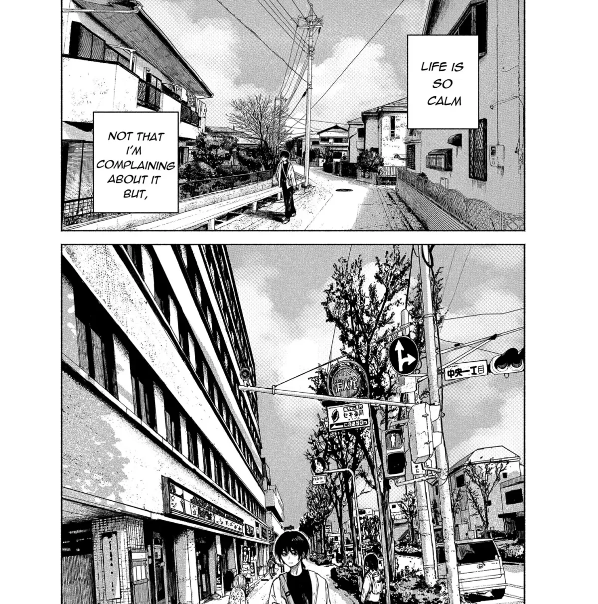 Bookhead Chapter 0 page 5 - 