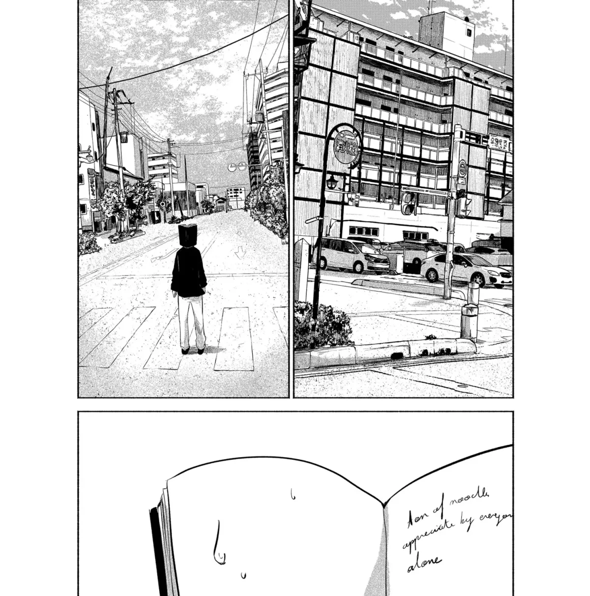 Bookhead Chapter 1 page 39 - 