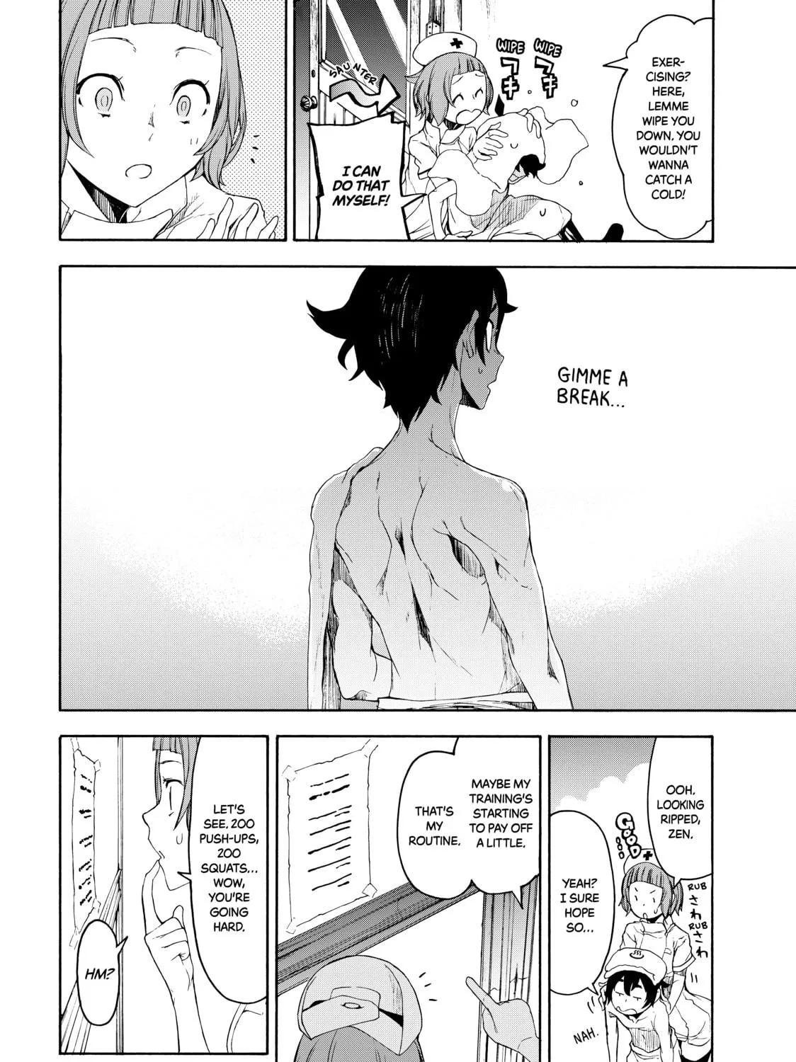 Read Bootsleg chapter 1 image 100 on Lezhin