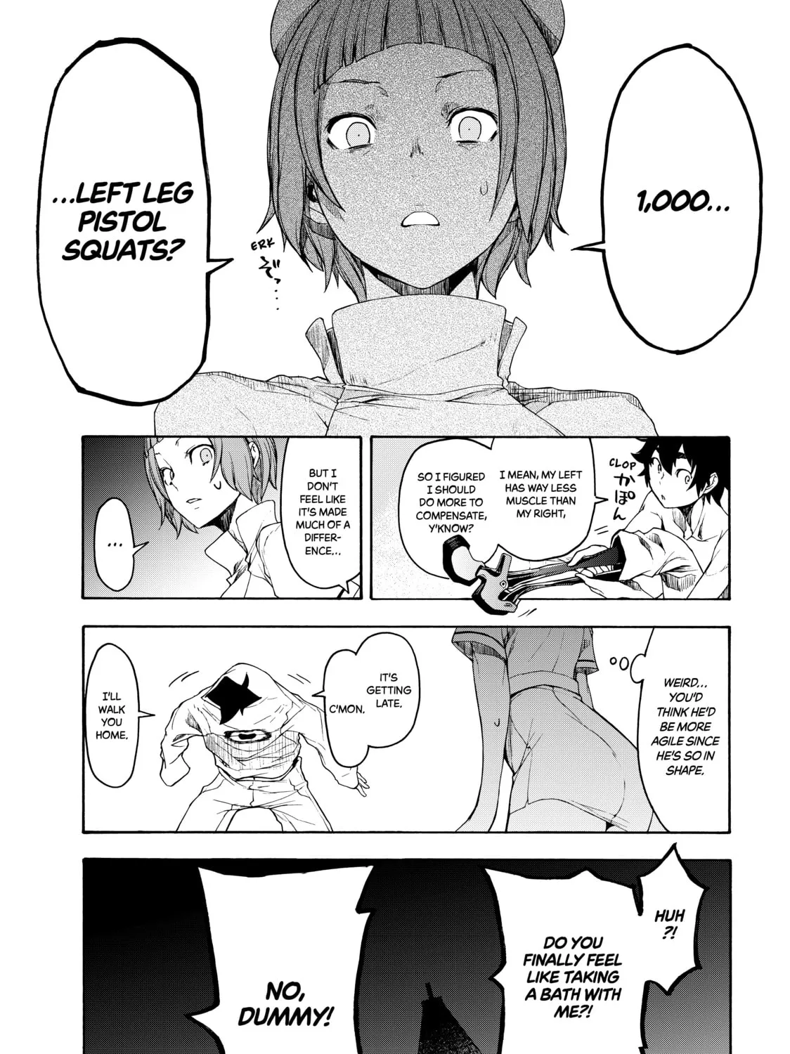 Read Bootsleg chapter 1 image 102 on Lezhin